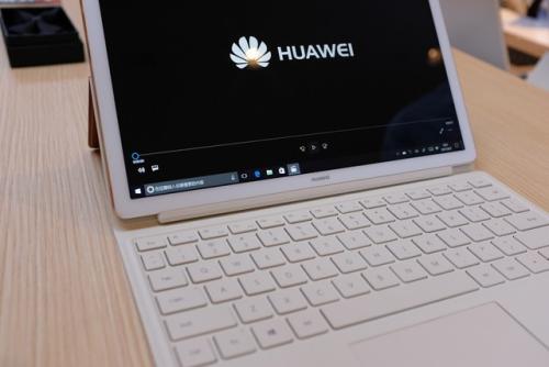 華為MateBook D(2018)用什么鍵設(shè)置U盤啟動(dòng) 華為MateBook D(2018)用什么鍵設(shè)置U盤啟動(dòng)