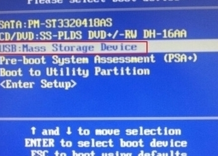 華為MateBook D(2018)用什么鍵設(shè)置U盤啟動(dòng) 華為MateBook D(2018)用什么鍵設(shè)置U盤啟動(dòng)