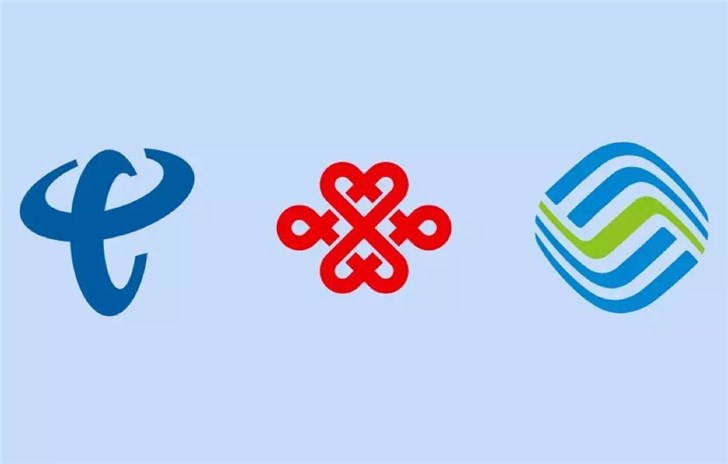 你什么時(shí)候可攜號(hào)轉(zhuǎn)網(wǎng)？工信部稱(chēng)最早2020年就行