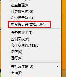 韓博士教你解決win8系統(tǒng)無(wú)法正常更新問(wèn)題 韓博士教你解決win8系統(tǒng)無(wú)法正常更新問(wèn)題
