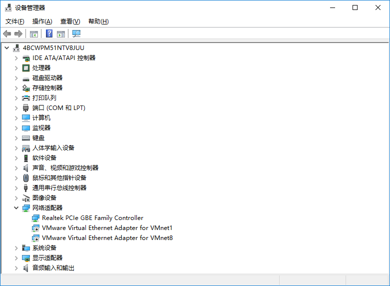 重裝win10系統(tǒng)后無(wú)法聯(lián)網(wǎng)怎么回事
