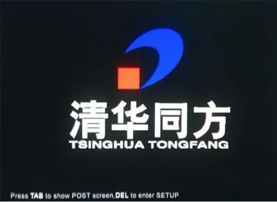 清華同方臺式機BIOS設(shè)置U盤啟動圖文