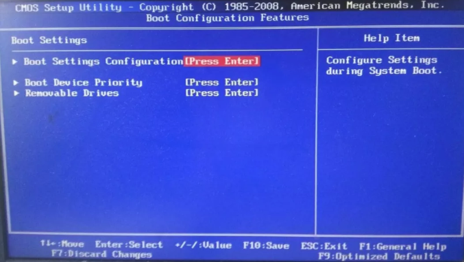 清華同方臺式機BIOS設(shè)置U盤啟動圖文