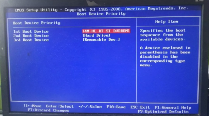 清華同方臺式機BIOS設(shè)置U盤啟動圖文