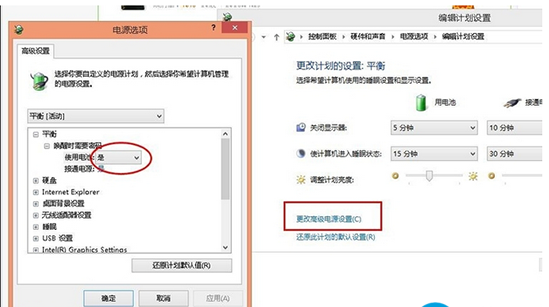 win8系統(tǒng)接通電源電池不充電解決教程 win8系統(tǒng)接通電源電池不充電解決教程
