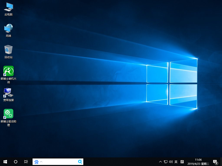 一鍵系統(tǒng)重裝哪個好？韓博士一鍵重裝系統(tǒng)win10圖文