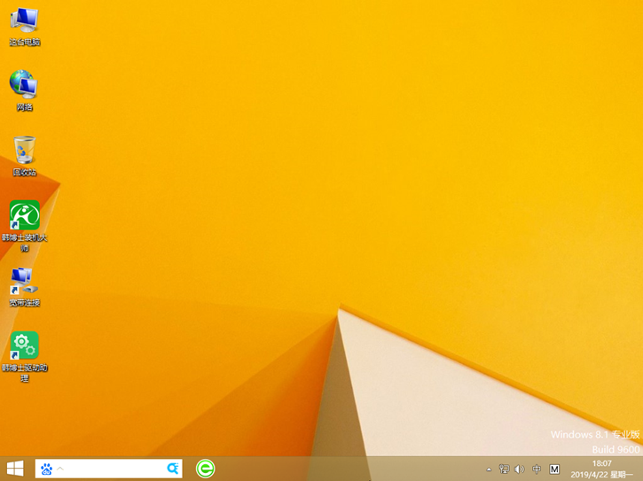 一鍵系統(tǒng)重裝軟件，韓博士一鍵安裝系統(tǒng)win8圖解