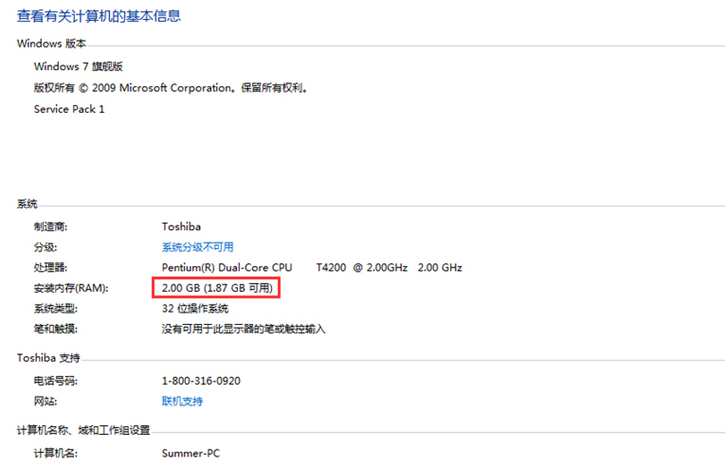 電腦如何通過Bios設置手動分配集顯占用內(nèi)存的大小 電腦如何通過Bios設置手動分配集顯占用內(nèi)存的大小
