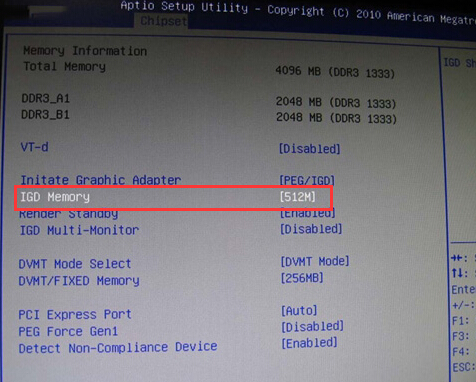 電腦如何通過Bios設置手動分配集顯占用內(nèi)存的大小 電腦如何通過Bios設置手動分配集顯占用內(nèi)存的大小