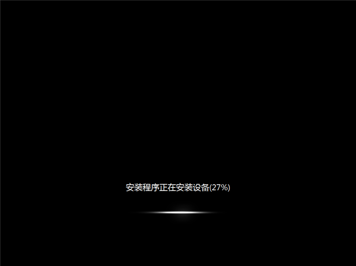 韓博士U盤重裝win7系統(tǒng)教程 韓博士U盤重裝win7系統(tǒng)教程