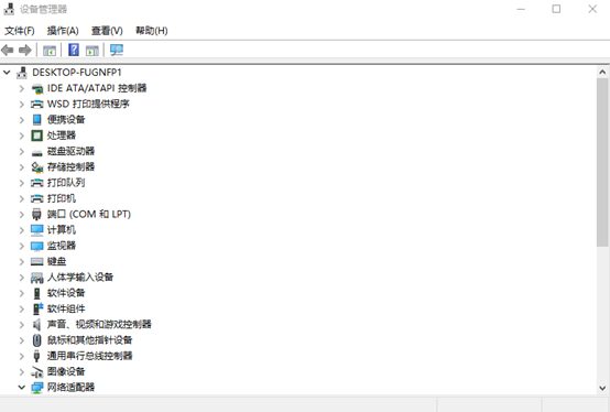 如何查看自己的電腦主板型號 如何查看自己的電腦主板型號